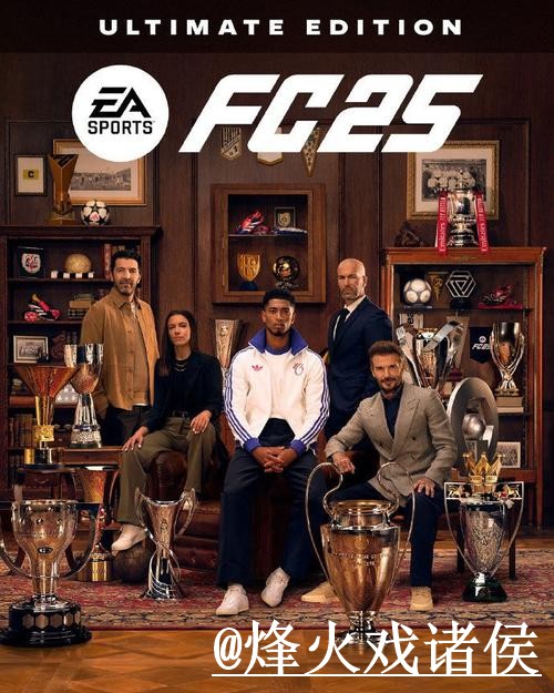 下载世界杯外围的最佳平台推荐