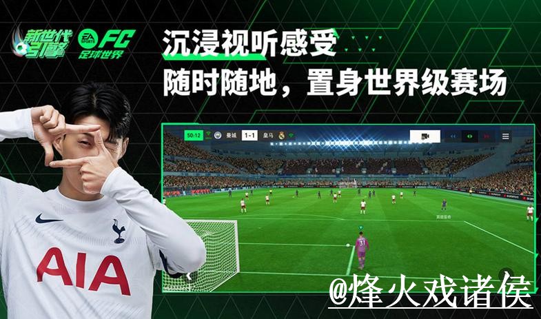 最新世界杯下注官网最新网址推荐